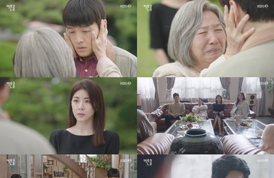 KBS 2TV 월화드라마 <커튼콜> 강하늘, 호랑이굴 들어갔다...최고시청률 6.9%! 흥미 본격 궤도! 강하늘X정지소, 살떨리는 첫날밤?!