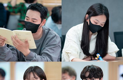 KBS 2TV 새 수목드라마 <어쩌다 마주친, 그대> 2023년 1월 첫 방송! 김동욱X진기주 만났다! ‘믿고 보는 배우’ 대거 참석한 대본 리딩 현장