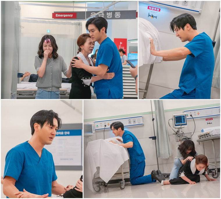 사진 제공=&lsquo;얼어죽을 연애따위&rsquo;