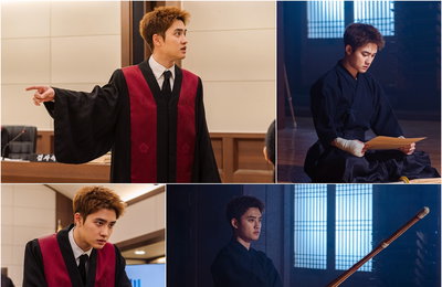 KBS 2TV 수목드라마 ‘진검승부’ 도경수, “이제 진정한 ‘진.검.승.부’ 위해 나선다!” 결연하고 다부진 ‘첫 법복 자태’전격 공개! ‘검도복’으로 색다른 면모 발산!