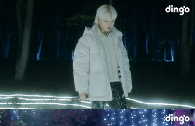 딩고 프리스타일, 애쉬 아일랜드 신곡 'EVERYTHING' 라이브 영상 공개