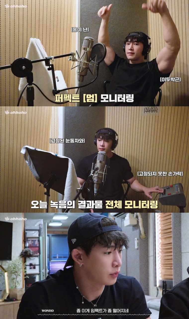 사진 출처 = 하이라인엔터테인먼트