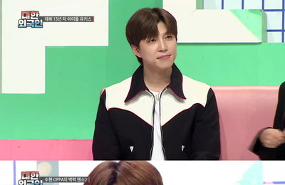MBC에브리원 <대한외국인> 유키스 수현 “오랜 팬들, 사인회에 아기 데려와” 세월의 흐름 체감
