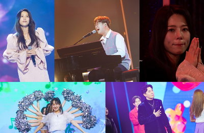MBN X 크레아 스튜디오 ‘우리들의 쇼10’붐-양지은,“전유진-고영열 노래에 펑펑 울었다!”진심 어린 노래 편지… 웃음과 감동의 더블링 선사!