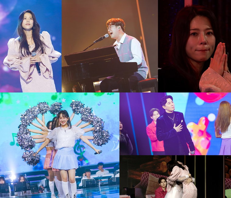 사진 제공 = 크레아 스튜디오, MBN