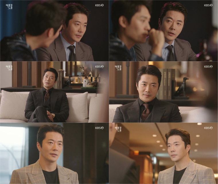 사진제공 = KBS &lsquo;커튼콜: 나무는 서서 죽는다&rsquo; 방송 캡처