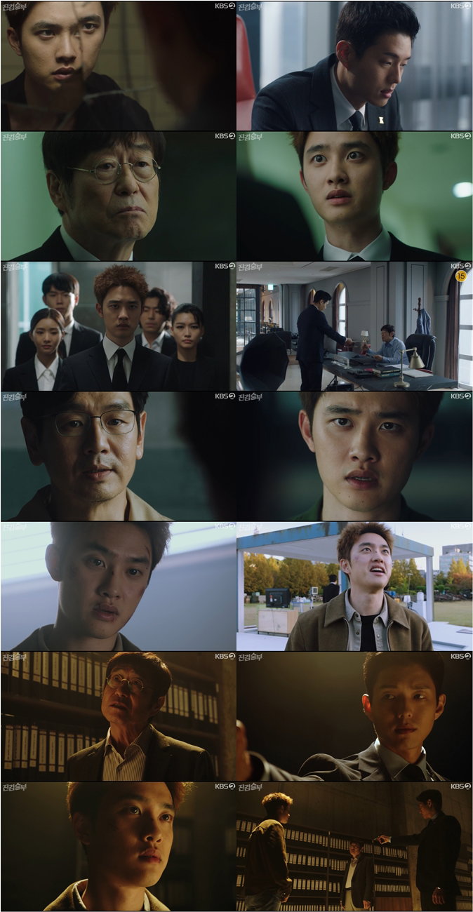 사진 제공= KBS 2TV &lsquo;진검승부&rsquo; 방송분 캡처