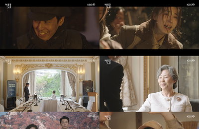 KBS 2TV 월화극 <커튼콜> 강하늘, 가짜에서 진짜가 됐다! 희대 사기꾼史 1~4회 몰아보기! 강하늘X하지원X정지소X권상우, 엇갈린 로맨스 향방은?