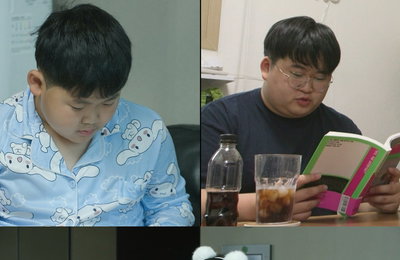 MBC 예능 <호적메이트> 정은표 가족, 독서로 시작하는 아침! '서울대생 배출 비결?'