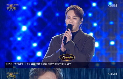 '열린음악회' SG워너비 김용준, 빗속 고품격 라이브...고막 녹인 명품 보이스