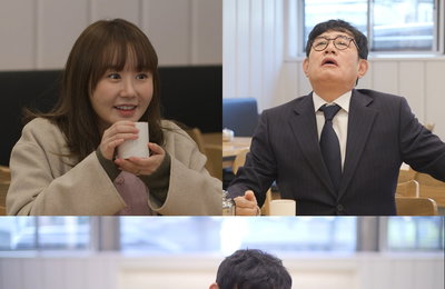 MBC 예능 <호적메이트> 이경규 "예림이에게 재산보다 맛집 리스트 물려주고 싶어" 위대한 유산 전수