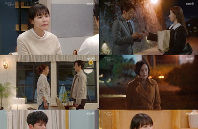 KBS 2TV 주말드라마 <삼남매가 용감하게> 장미희, 이하나 향한 싸늘한 대우 ‘살벌 그 자체’