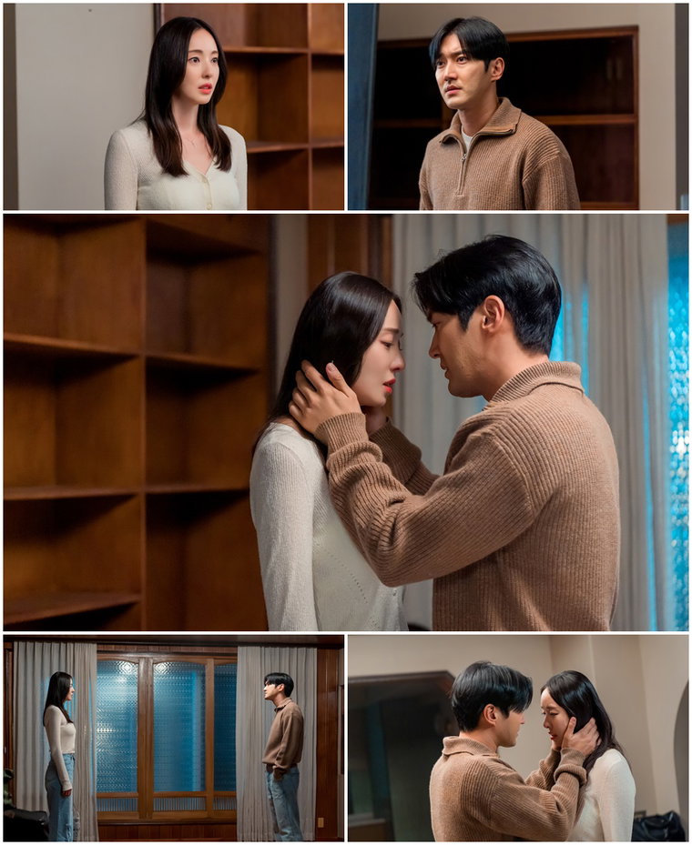사진 제공=&lsquo;얼어죽을 연애따위&rsquo;