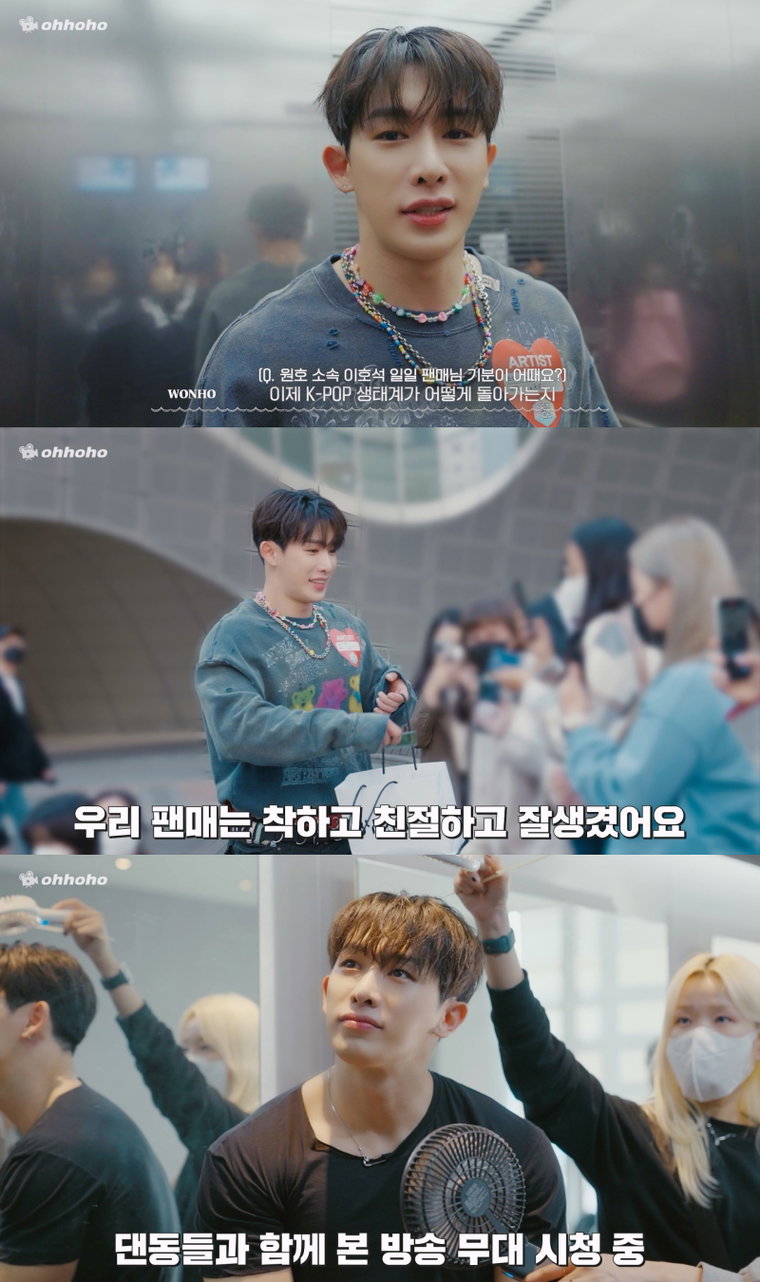 사진 출처 = 하이라인엔터테인먼트