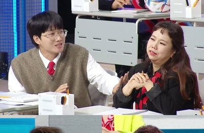MBC 강의 프로그램 <일타강사> “그럼 나가서 뛰어 봐요!” 강부자 분노케 한 축구 일화 ‘궁금증 UP!’
