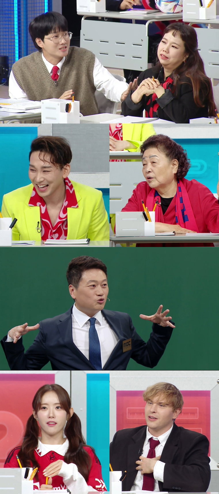 사진 제공 : MBC <일타강사>