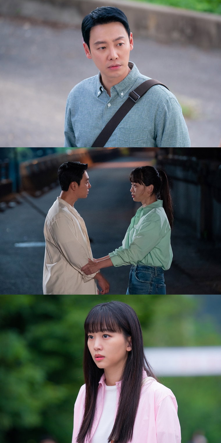 사진 제공: 아크미디어