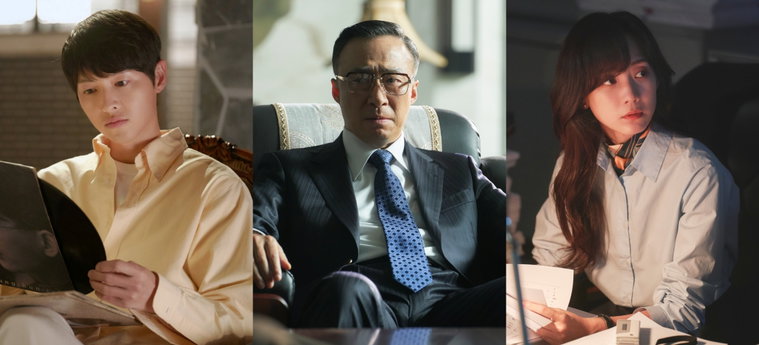 사진제공=SLL∙래몽래인∙재벌집막내아들문화산업전문회사