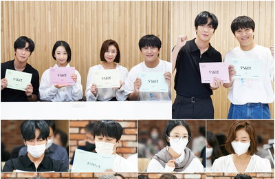 KBS 2TV 새 월화드라마 ‘두뇌공조’ 정용화-차태현-곽선영-예지원-정동환-우현-김수진-임철형 등, “첫 만남부터 ‘유쾌한 에너지’ 터졌다!” ‘첫 대본 리딩’ 현장 전격 공개!