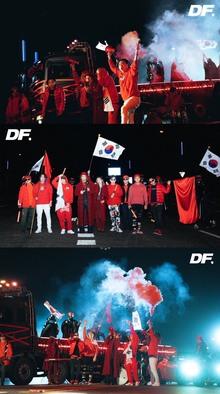 사진 제공 = 딩고