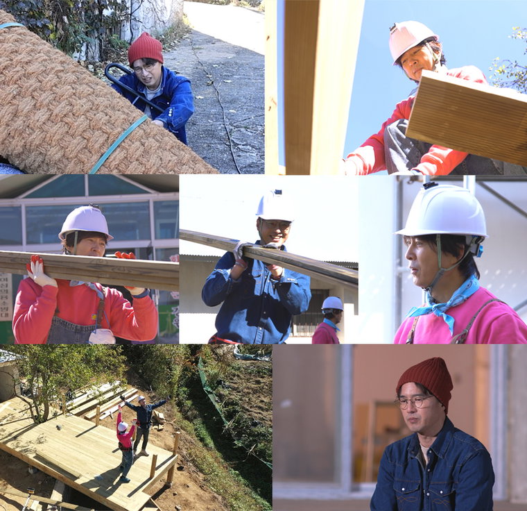 사진 제공 : KBS 2TV 새 예능프로그램 <세컨 하우스>