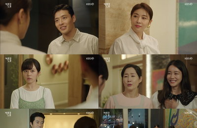 KBS 2TV 월화드라마 <커튼콜> 강하늘, 주민번호 알려줬다! 가짜 들통은 시간문제! 최고시청률 6.4%! 고두심, 생애 마지막 연회…죽음 준비하나