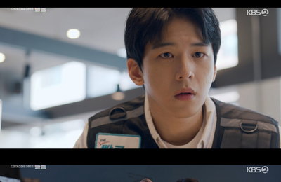 '방종' 김기해, 지상파도 접수한 열연...자타공인 '괴물 신인'의 빛나는 존재감