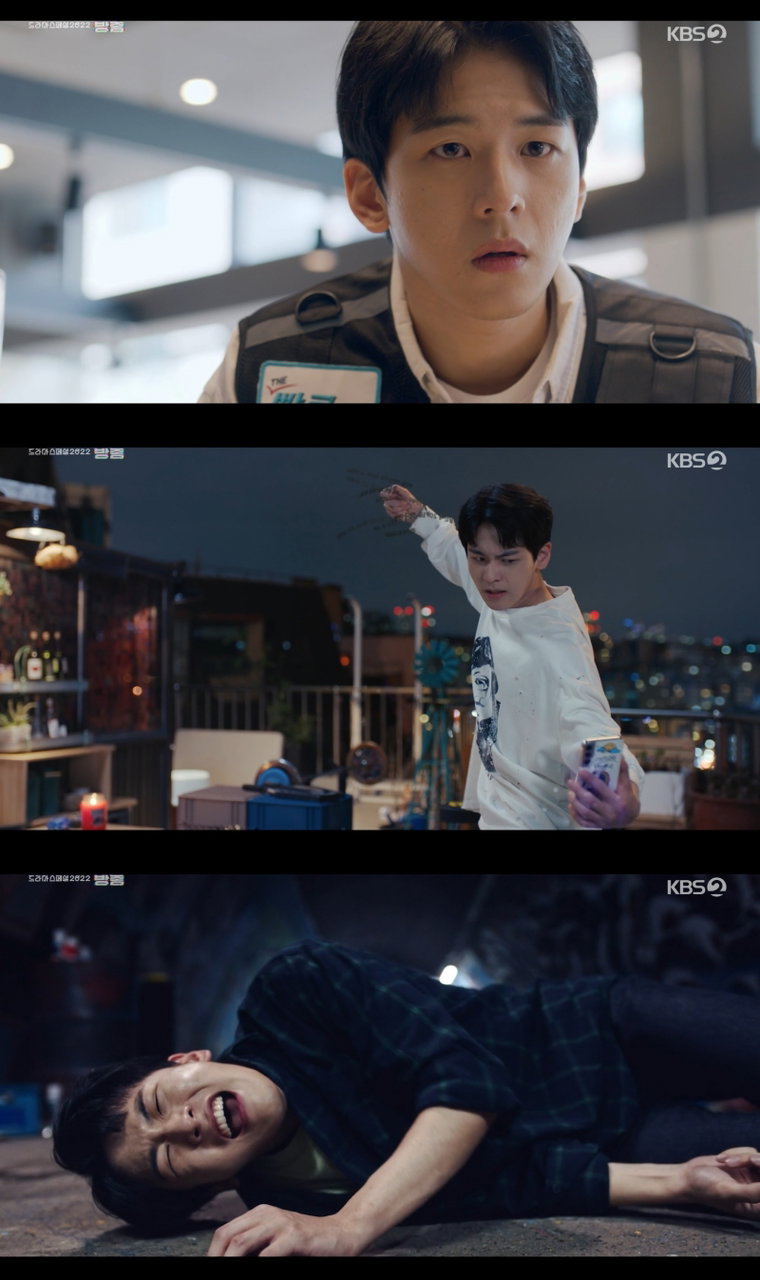 사진 제공 = KBS 2TV '드라마 스페셜 2022- 방종' 방송화면 캡처