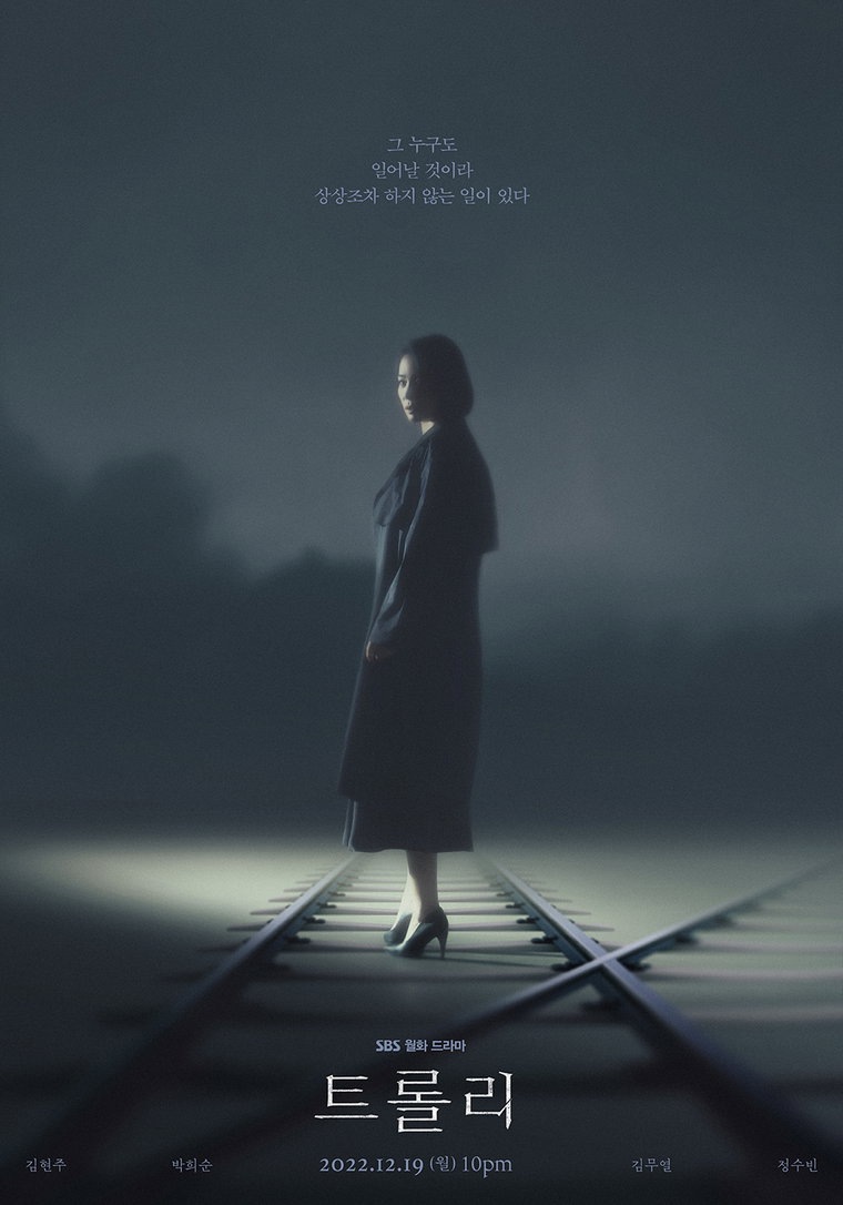 사진제공= 스튜디오S