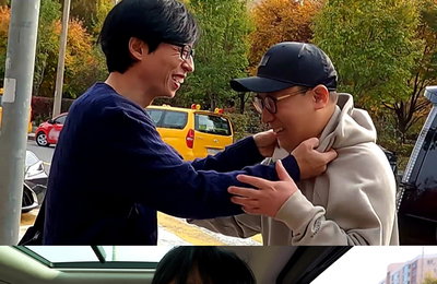 MBC <놀면 뭐하니?> 유재석, 멤버들 긴급 소집 성공할까? ‘우당탕탕 전원 탑승’