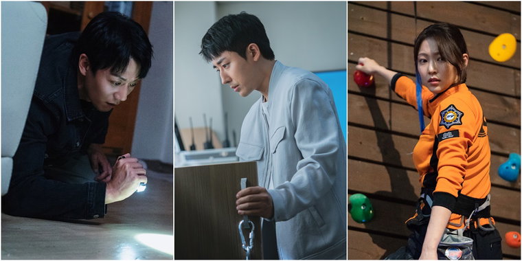 사진 제공 = SBS &lsquo;소방서 옆 경찰서&rsquo;