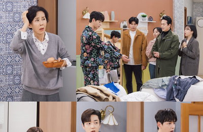 KBS 2TV 주말드라마 <삼남매가 용감하게> 임주환, 이하나 집에서 난데없는 패션쇼... 무슨 일?