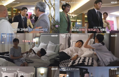 KBS 2TV 월화드라마 <커튼콜> 강하늘, NG마저도 살려내는 ‘애드리브 新’ 등극하던 날! 화가 하지원, 직접 그린 작품 소품으로…깜짝 대공개!