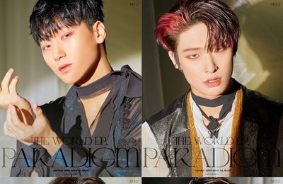 에이티즈, 日 미니 3집 콘셉트 포토 공개…컴백 예열