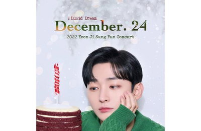 윤지성, 포근한 눈송이 같은 신보 예고…12월 5일 컴백