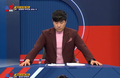 MBC에브리원 <쇼킹받는 차트> 배성재, 최악 가족사 접하고 인류애 상실