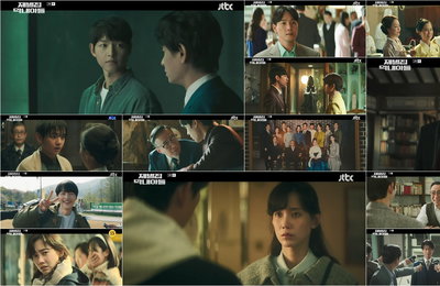 JTBC <재벌집 막내아들> 시청률 11.7% 자체 최고 경신! 순양그룹 향한 야망 드러낸 송중기, 복수의 서막