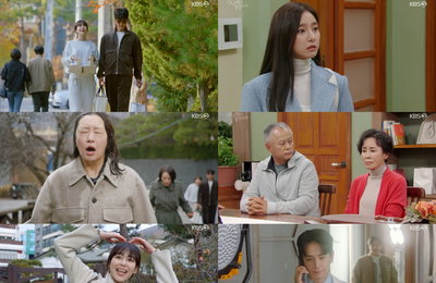 KBS 2TV 주말드라마 <삼남매가 용감하게> 장미희X정수영, 이하나 떼어내기 위해 없던 제사 준비 시작! 제대로 드러낸 ‘밉상 면모’