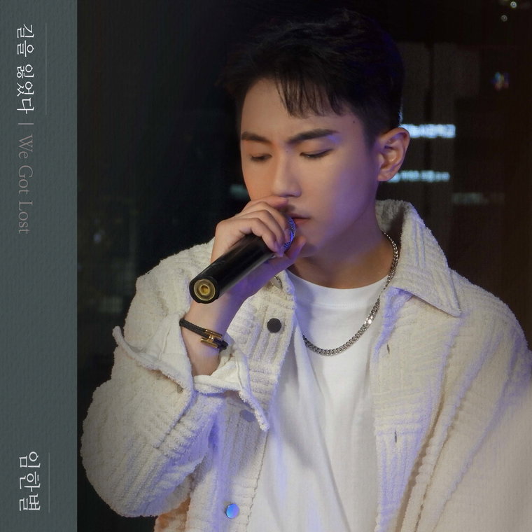 사진제공= 도너츠컬처