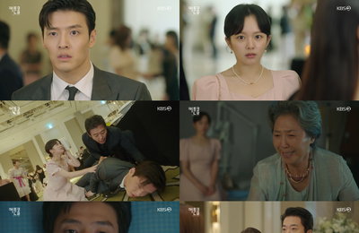 KBS 2TV 월화드라마 <커튼콜> 강하늘, 무명배우→재벌家 상속자 됐다! 신분 수직 상승! ‘인생 2막’! 권상우, “하지원과 결혼한다” 깜짝 발표!