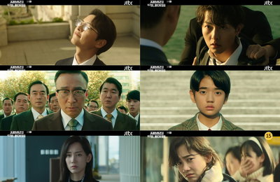 JTBC <재벌집 막내아들> TV 드라마X출연자 화제성 '올킬'! 시청자 제대로 홀린 차별화 입덕 포인트 4