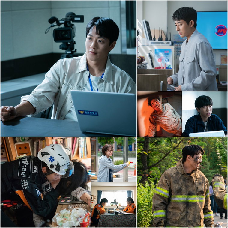 사진제공 = SBS &lsquo;소방서 옆 경찰서&rsquo;