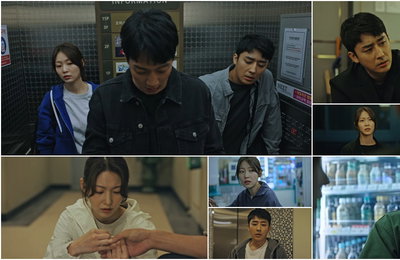 SBS 금토 드라마 ‘소방서 옆 경찰서’ 김래원-손호준-공승연“세 사람 사이 흐르는 이상기류?!”사건만큼 흥미롭다! ‘미묘한 감정 시그널’ 포착 1, 2, 3!