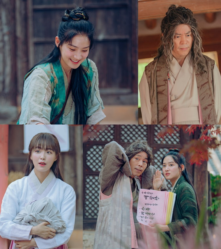 사진 제공: MBC 새 금토드라마 <금혼령, 조선 혼인 금지령>