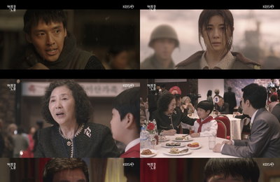 KBS 2TV 월화드라마 <커튼콜> 이 장면 놓치면 아쉽다! 필수 명장면 베스트5! ‘목숨건 승선’부터 ‘수평선 어부바’ 까지! 명장면 총모음ZIP!
