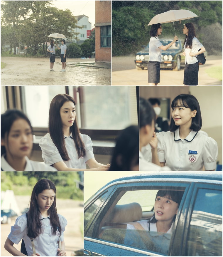 사진 제공= TV CHOSUN &lsquo;빨간 풍선&rsquo;