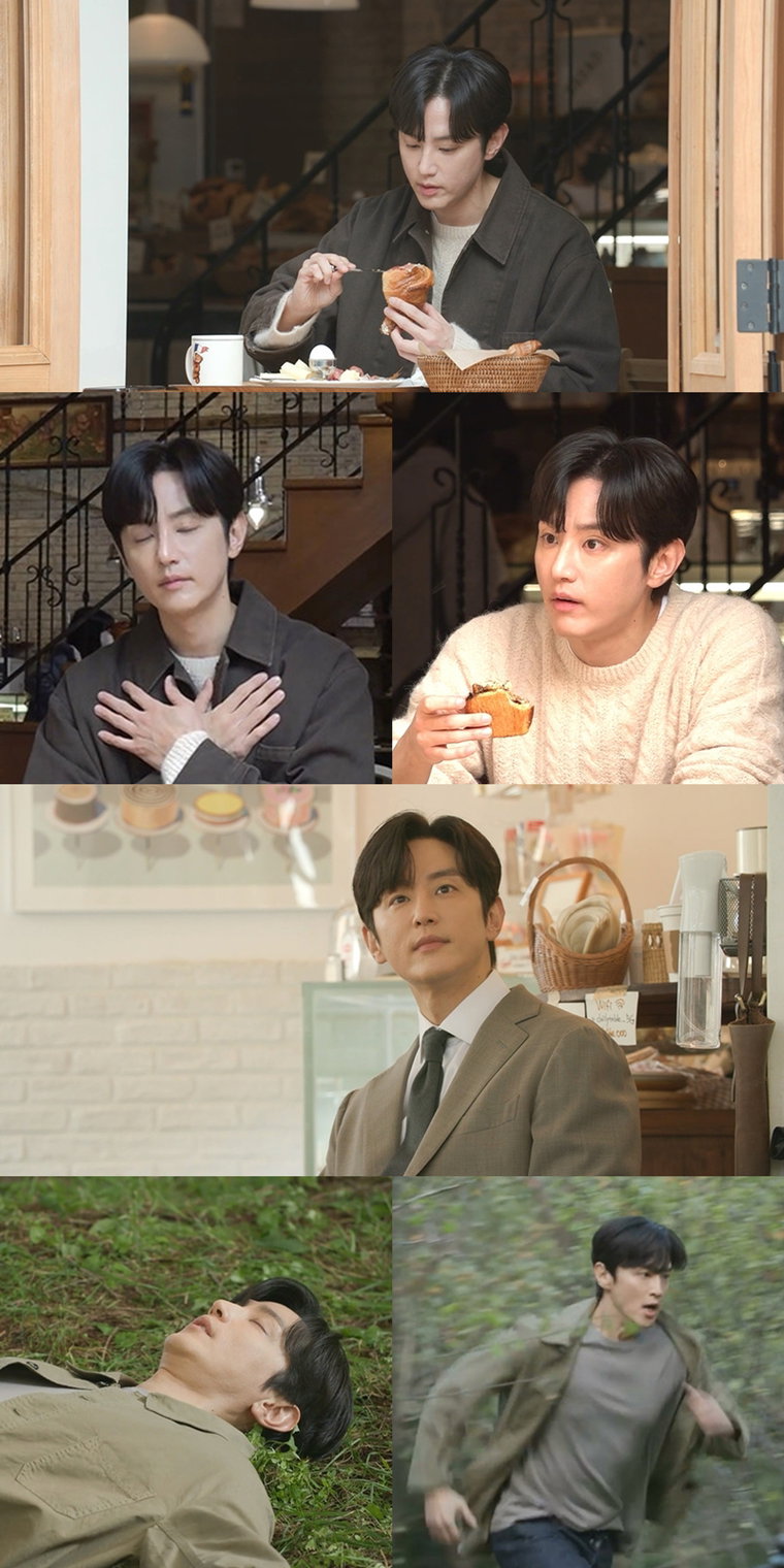 사진 제공: MBC <전지적 참견 시점>
