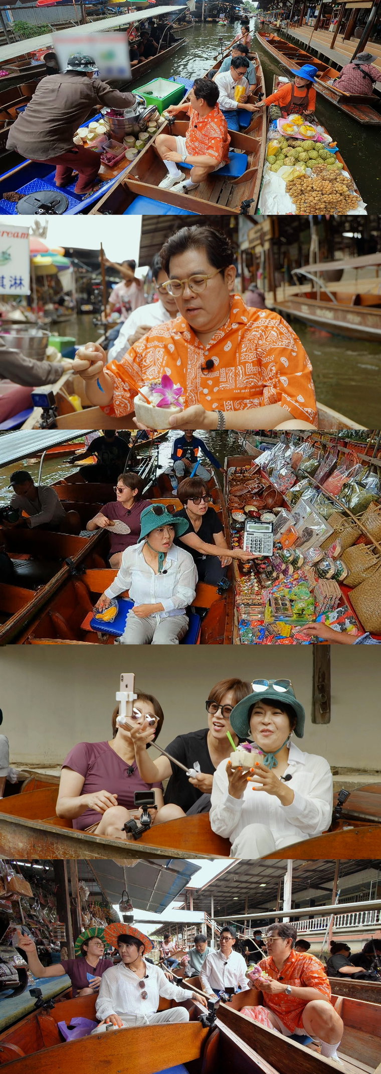 사진제공 = TV CHOSUN &rsquo;여행의 맛&rsquo;