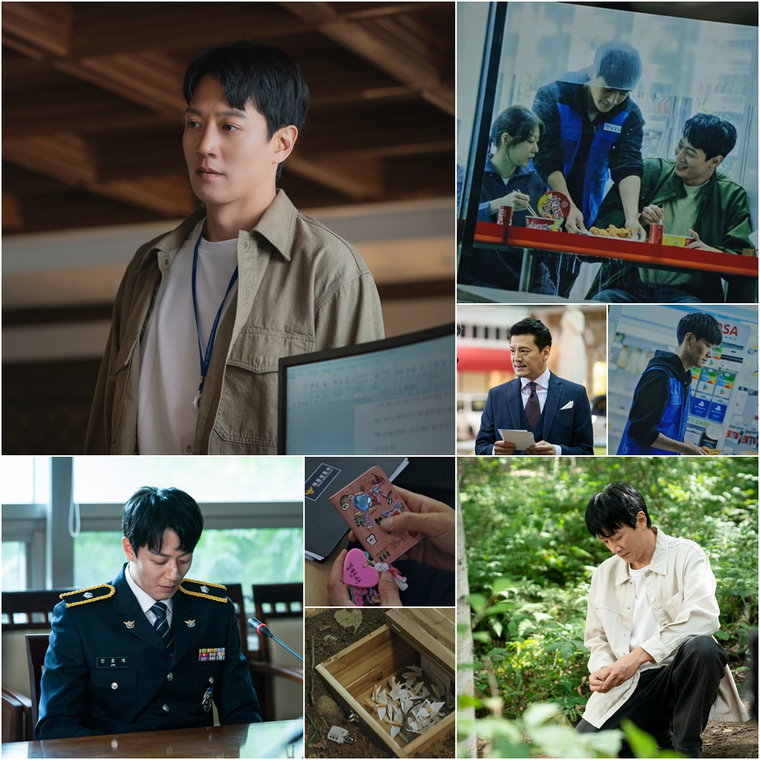 사진 제공 = SBS &lsquo;소방서 옆 경찰서&rsquo;
