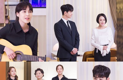 KBS 2TV 주말드라마 <삼남매가 용감하게> 이하나, 엄숙한 분위기 속 기타 연주하는 이유! 왜?